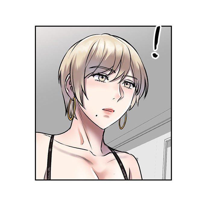 私房家教課第22話