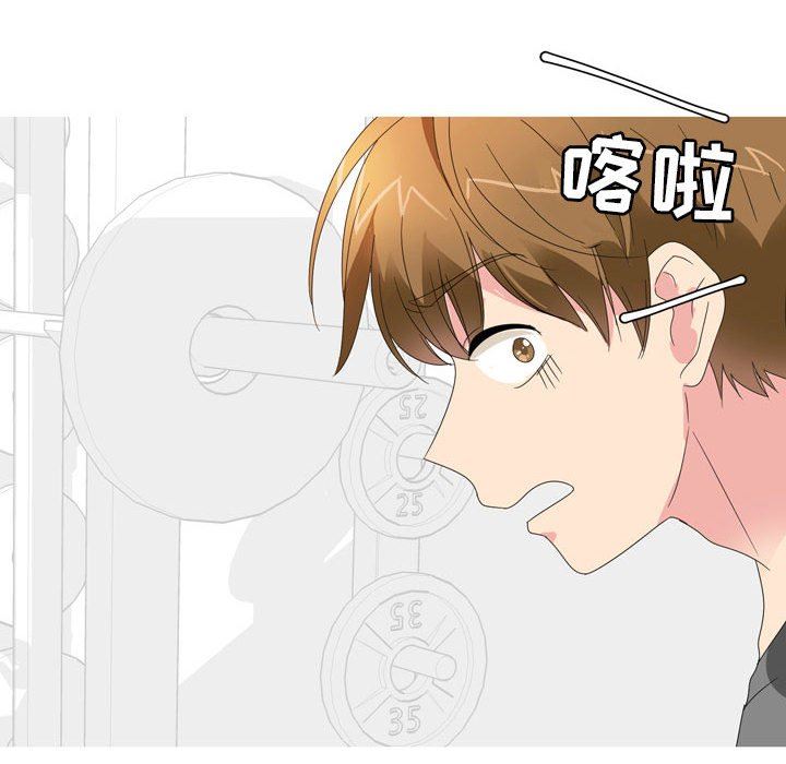 情事物语Forever：第二季第11话