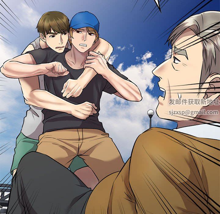 私房家教课第23话