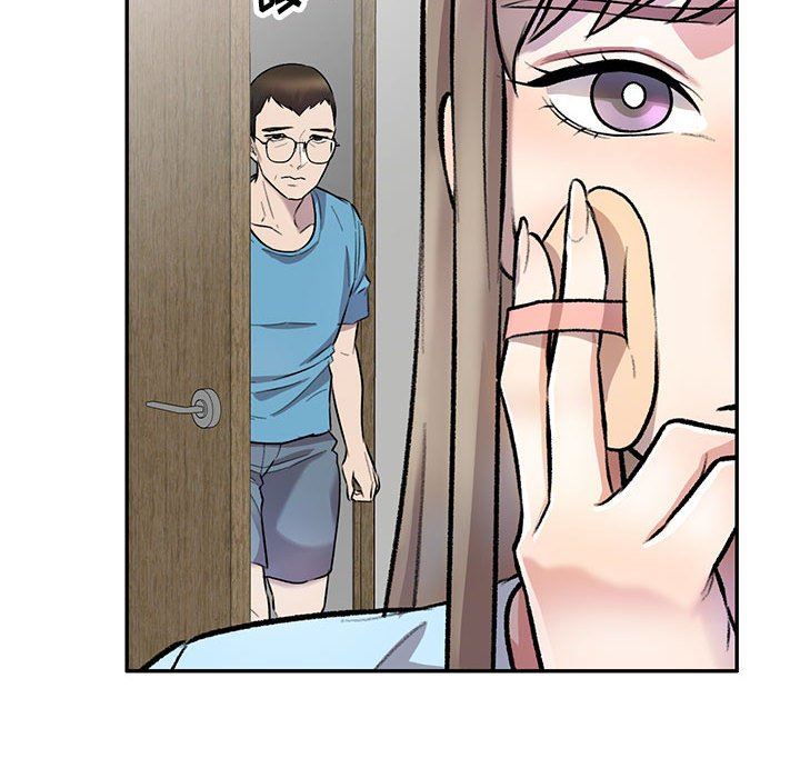 私房家教課第24話