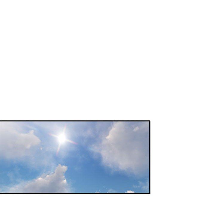 私房家教課第24話