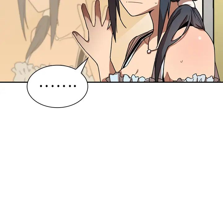 鄰家三姐妹第12話