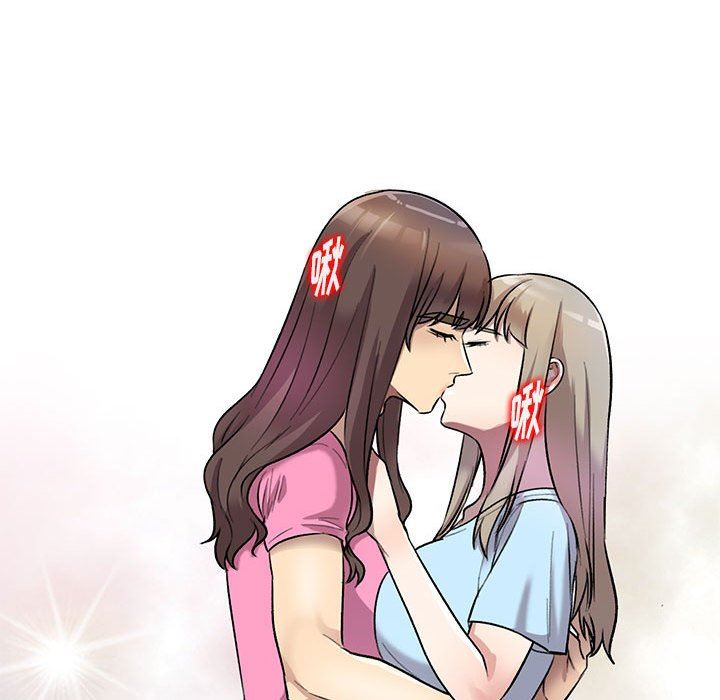 私房家教課第24話