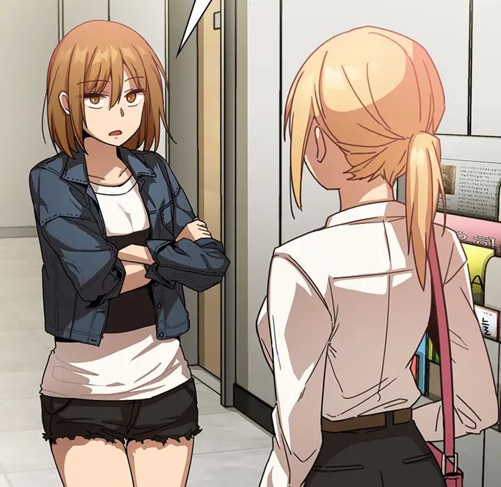 鄰家三姐妹第13話