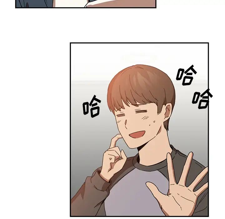 邻家三姐妹第14话