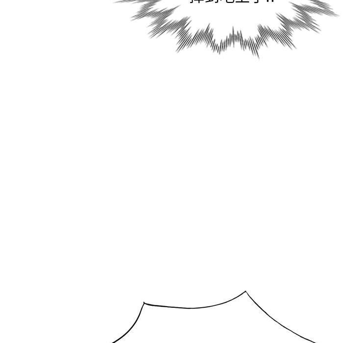 私房家教课第25话