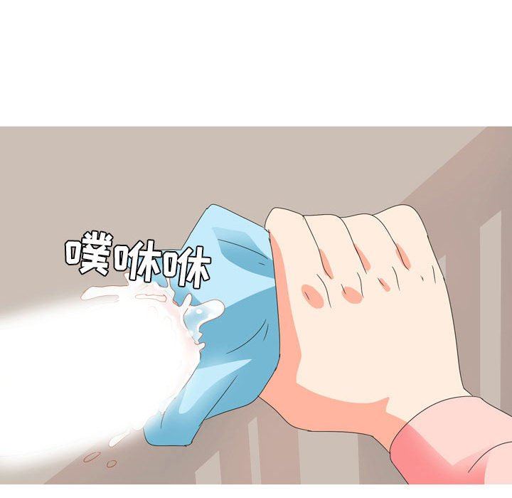 情事物语Forever：第二季第16话