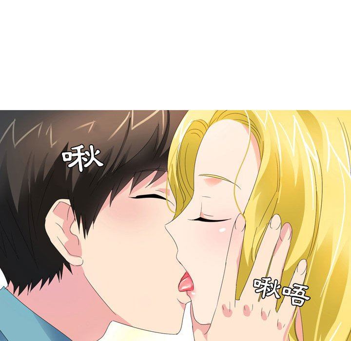 情事物语Forever：第二季第17话