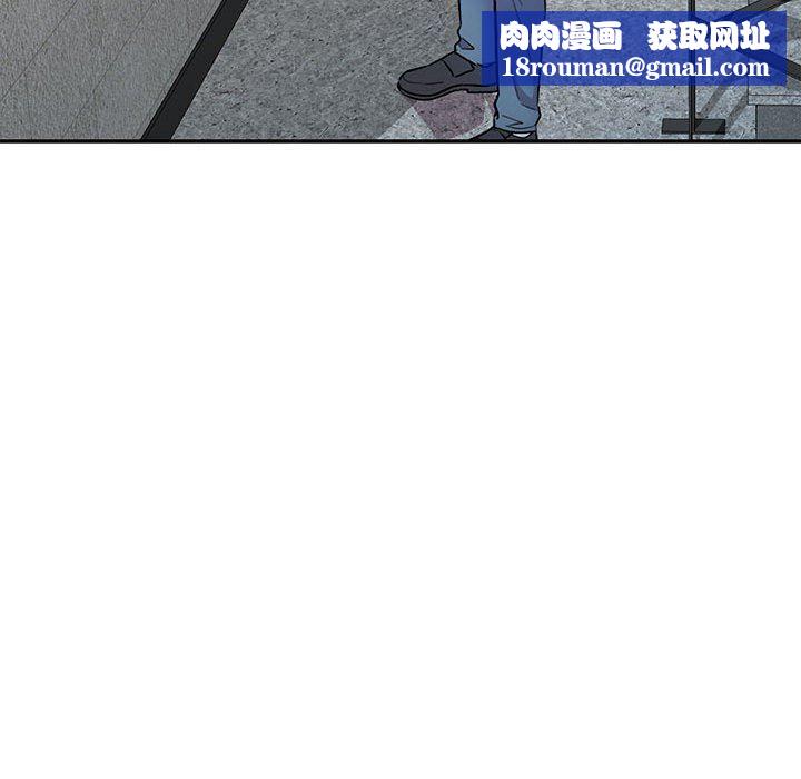 私房家教课第25话