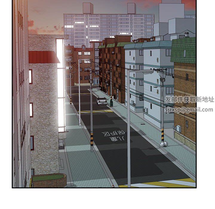 私房家教课第25话