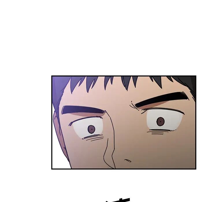 邻家三姐妹第16话