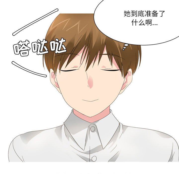 情事物语Forever：第二季第19话