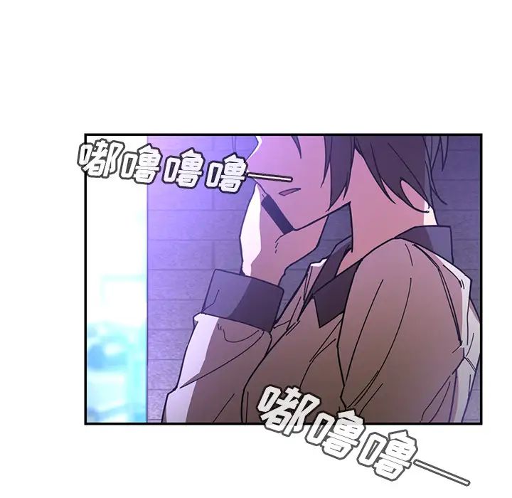 鄰家三姐妹第16話