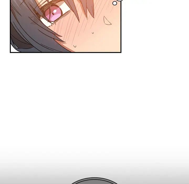 鄰家三姐妹第16話