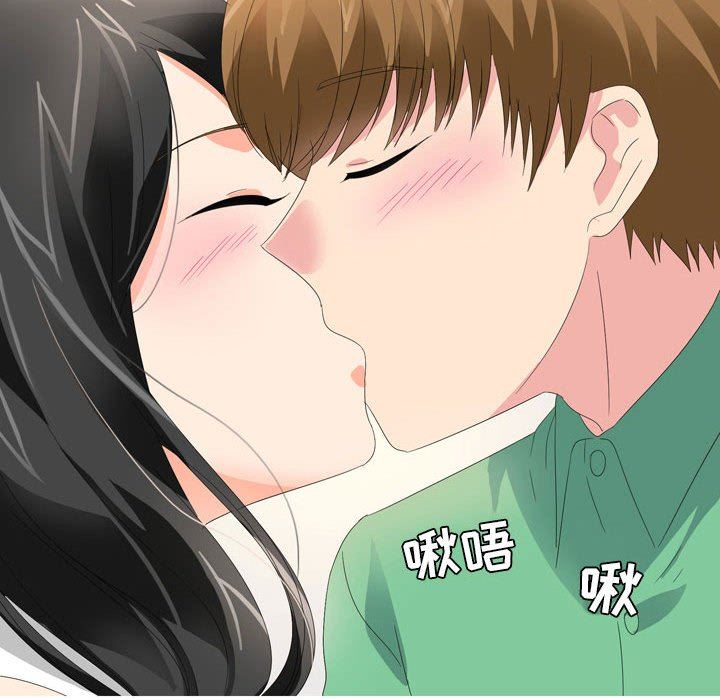 情事物语Forever:第二季第20话