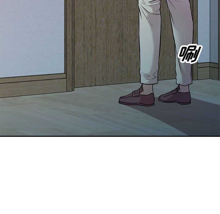 私房家教课第26话