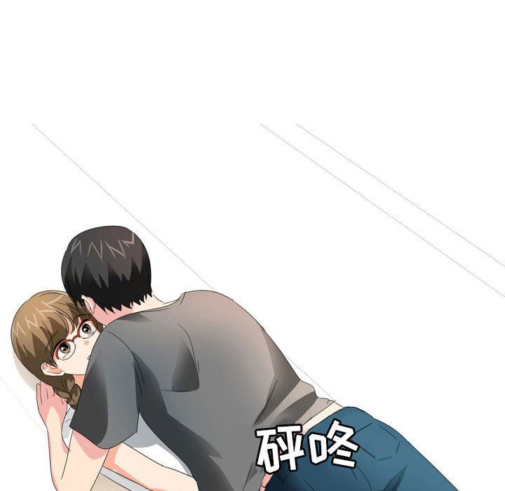 情事物语Forever：第二季第21话