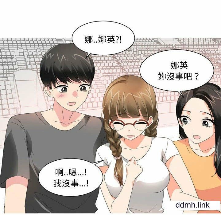 情事物语Forever：第二季第22话