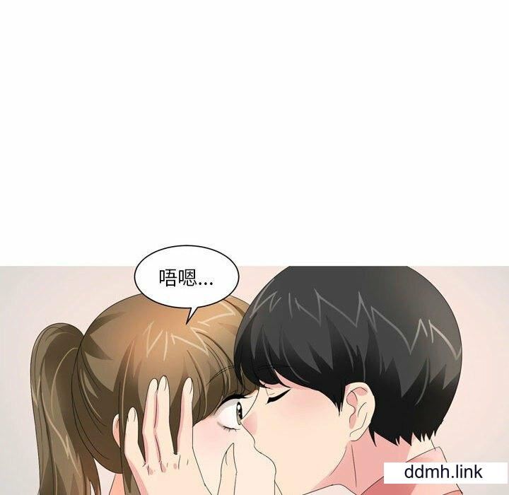 情事物语Forever：第二季第22话