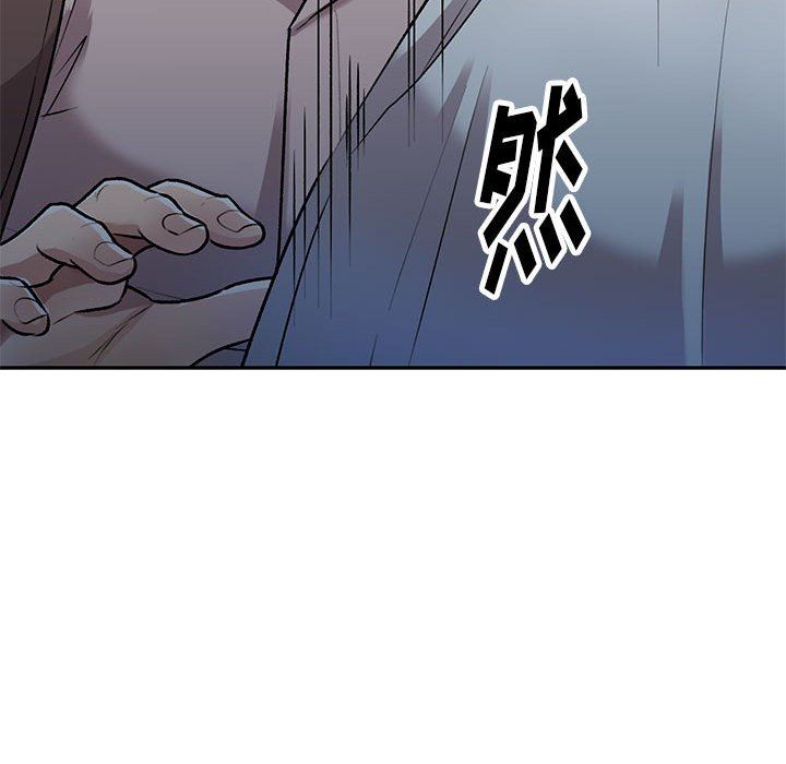 私房家教课第27话