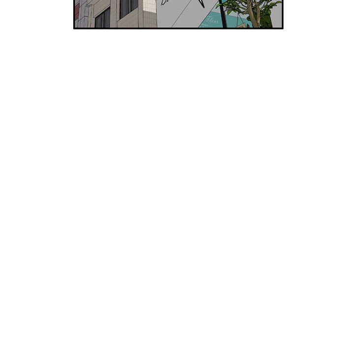 私房家教课第27话
