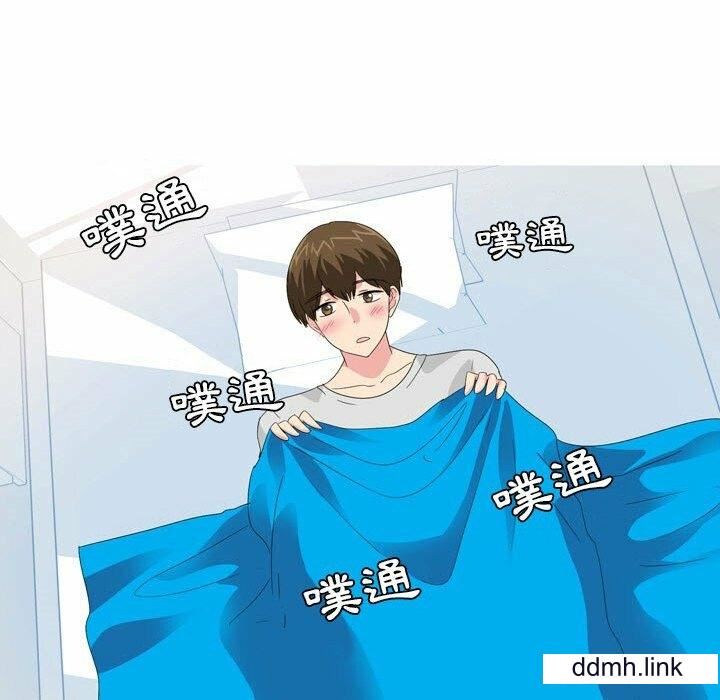 情事物语Forever：第二季第23话