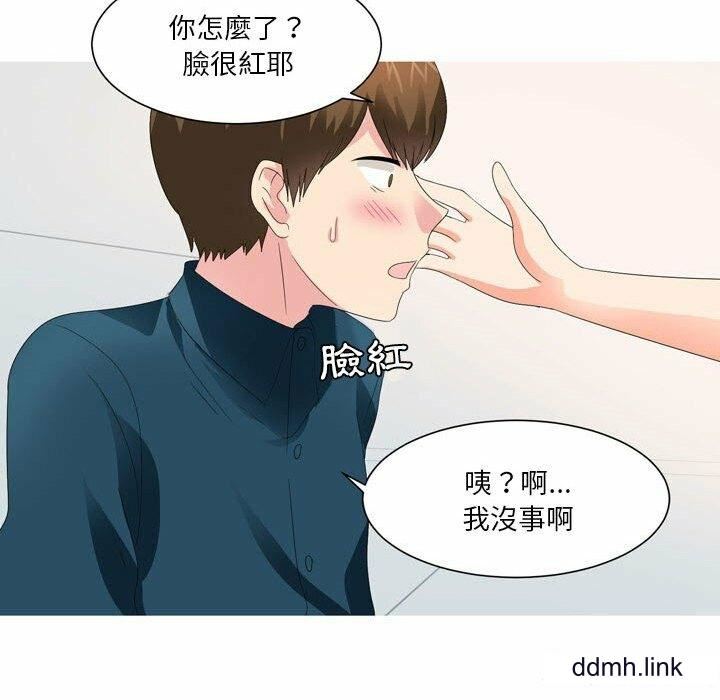 情事物语Forever:第二季第23话