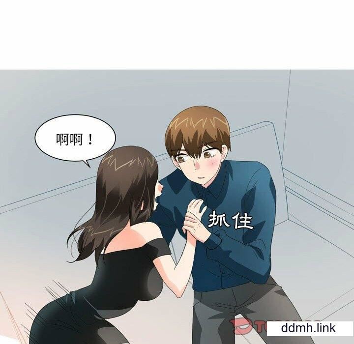 情事物语Forever：第二季第24话