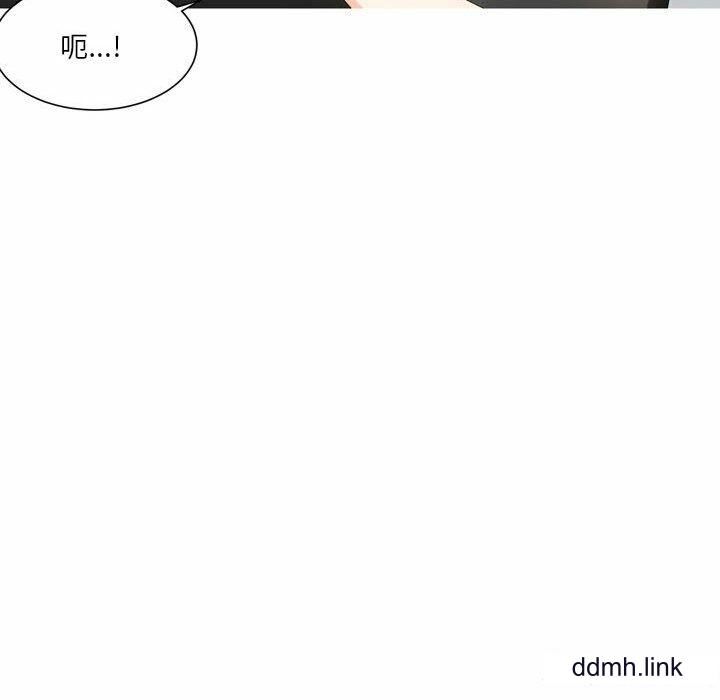 情事物语Forever：第二季第24话