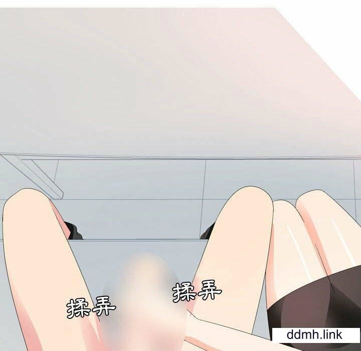 情事物语Forever：第二季第24话