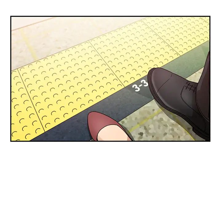 鄰家三姐妹第20話