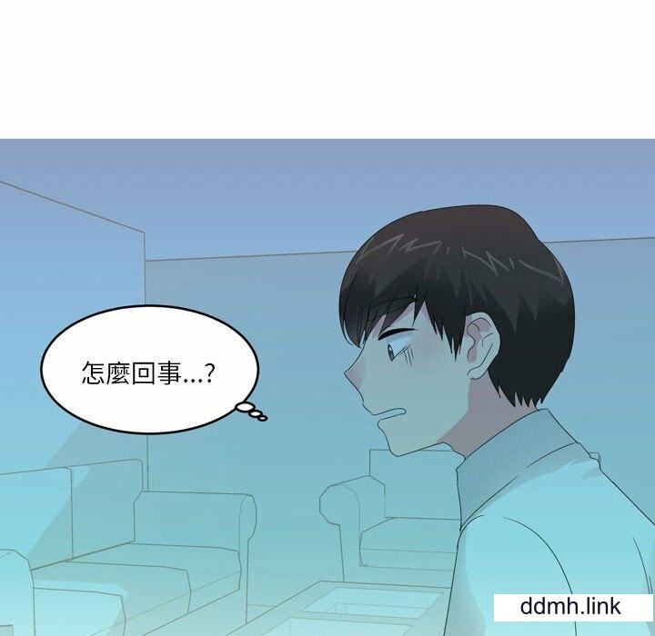 情事物语Forever：第二季第25话