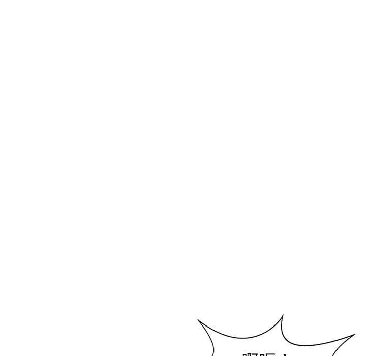 阔少的女仆们第1话