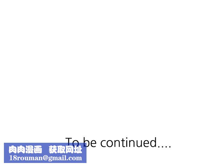 阔少的女仆们第1话