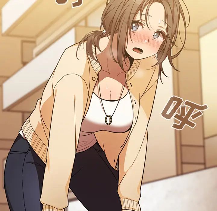 鄰家三姐妹第22話