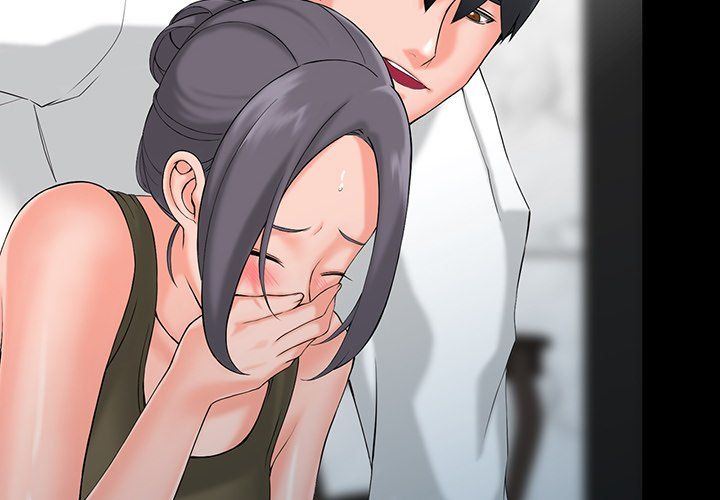 阔少的女仆们第3话