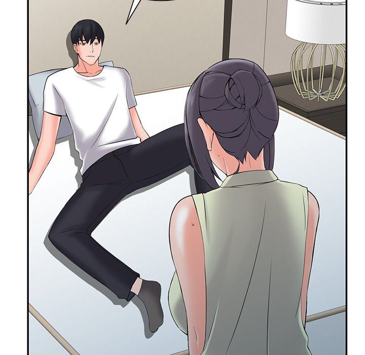 阔少的女仆们第3话