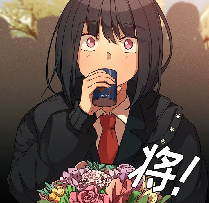 鄰家三姐妹第24話