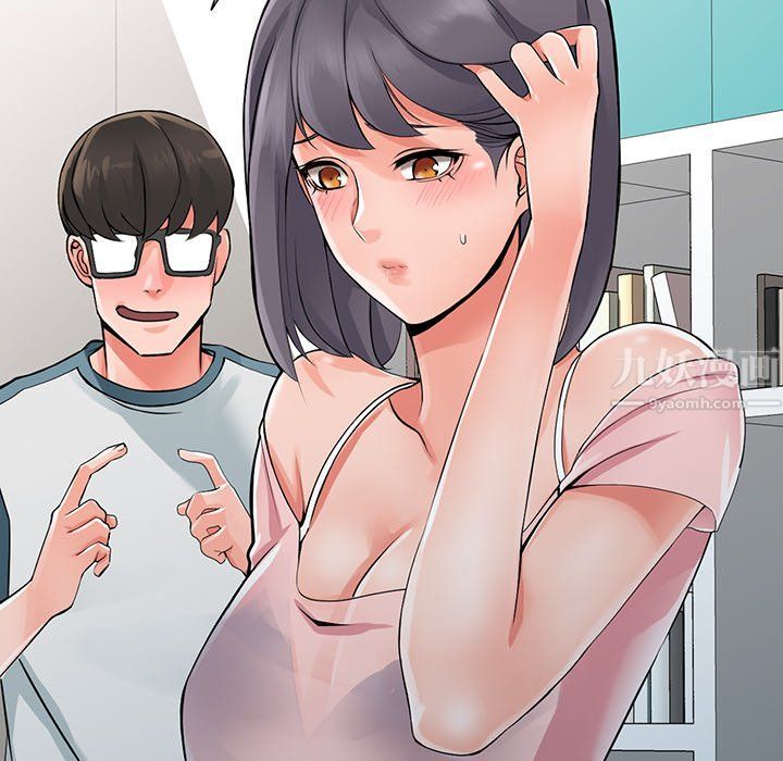 阔少的女仆们第5话