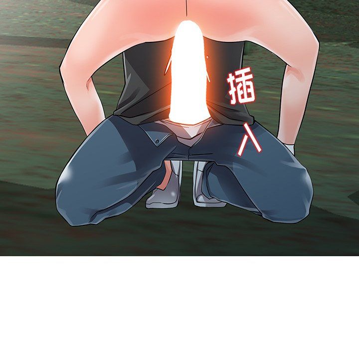 阔少的女仆们第7话