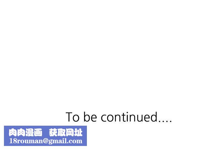 闊少的女仆們第7話