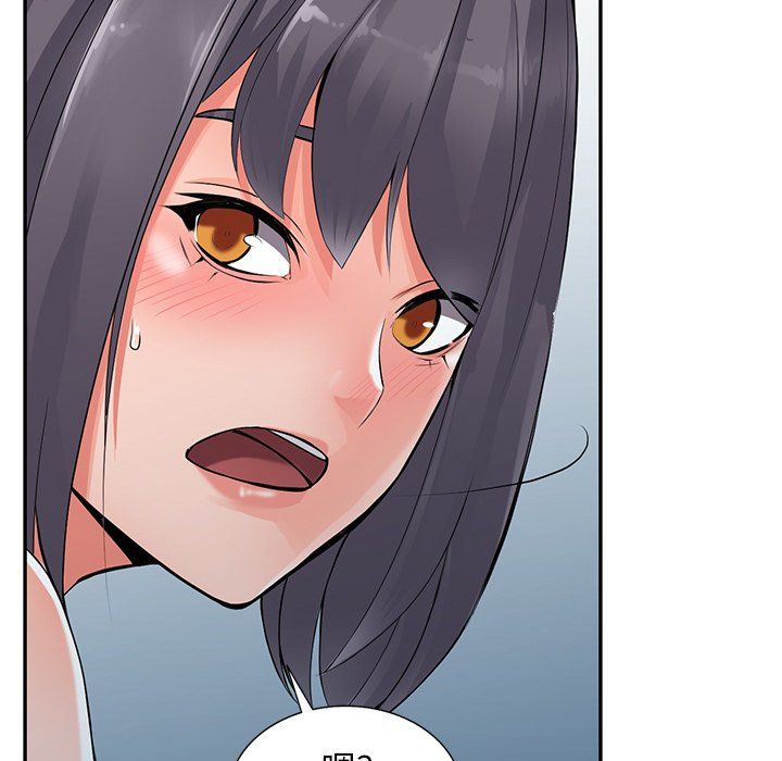 阔少的女仆们第8话