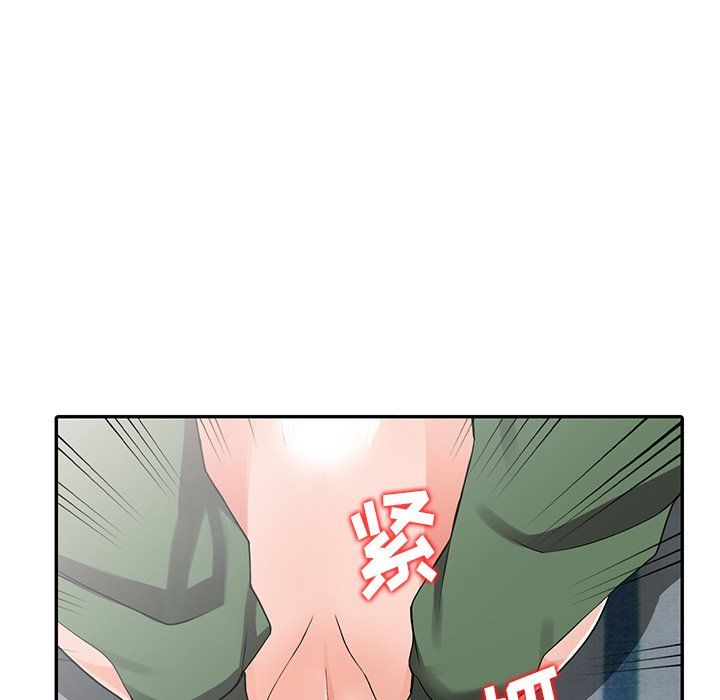 阔少的女仆们第9话