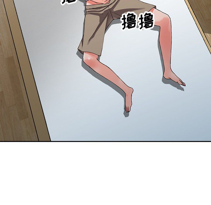 阔少的女仆们第9话