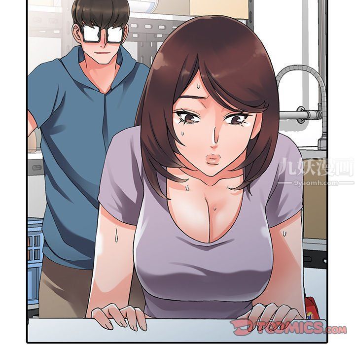 阔少的女仆们第9话