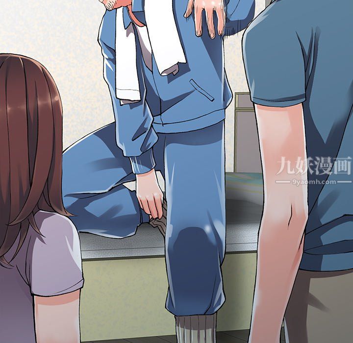 阔少的女仆们第10话