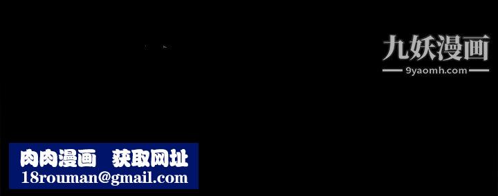 今晚是第一次第5话-令人理智断线的酥胸