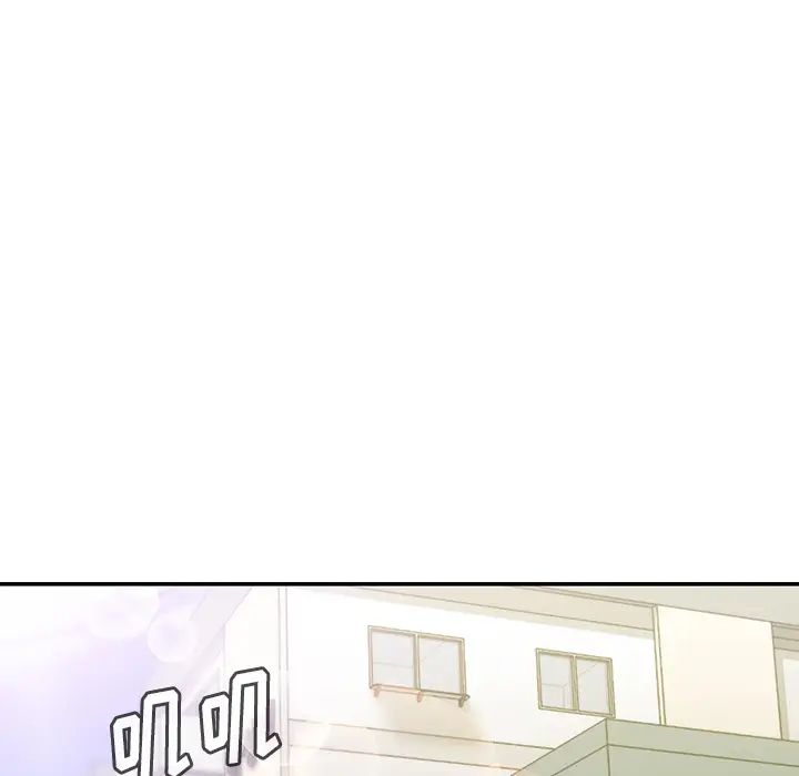 鄰家三姐妹第24話