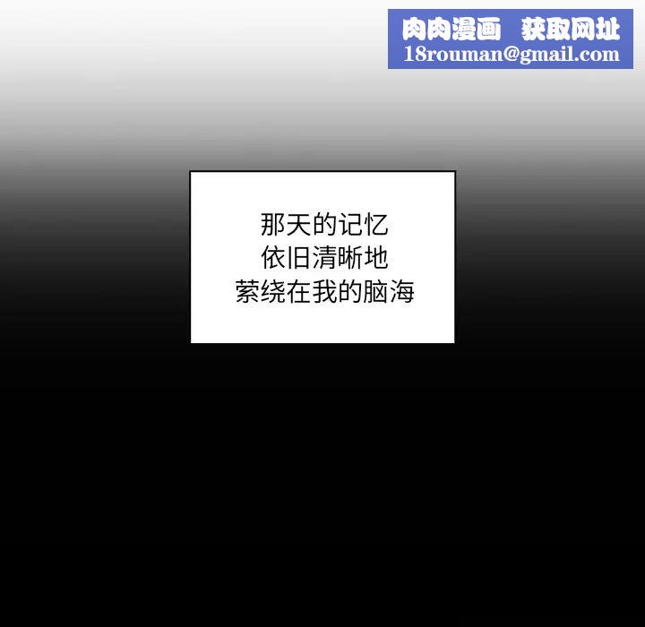 [滝れーき]ドMの目覚めは蜜の味♪[不咕鸟汉化组][DL版][滝れーき]ドMの目覚めは蜜の味♪[不咕鸟汉化组][DL版]