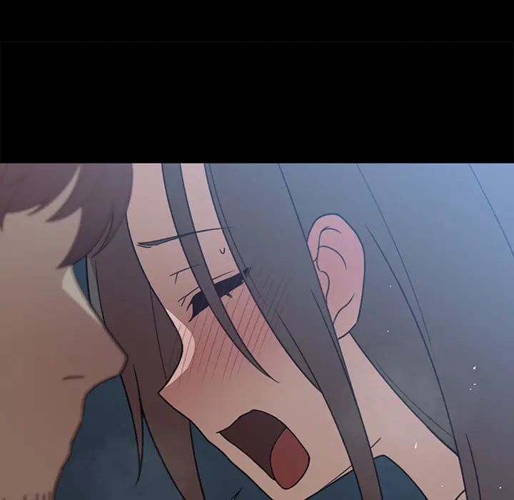 鄰家三姐妹第26話